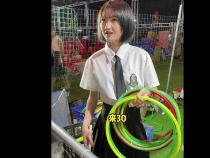 花呗套现多少合适？