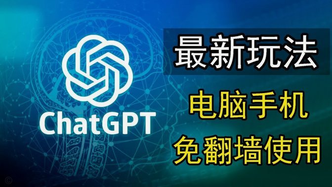 白条加油：如何获取最大补贴？