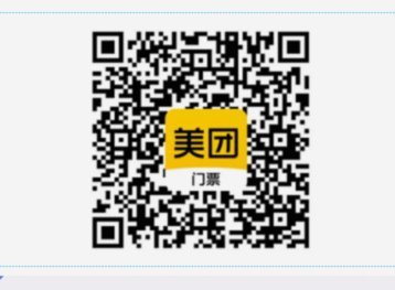 联系方式填写须知