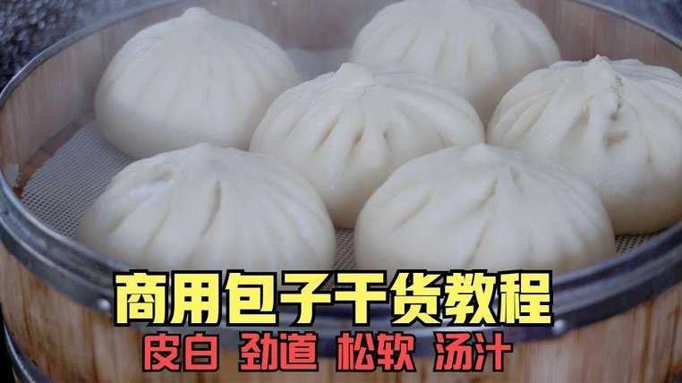 便荔卡包取现额度怎么调整