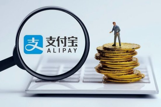 花呗的诞生：重塑消费习惯与中国金融业的底层逻辑