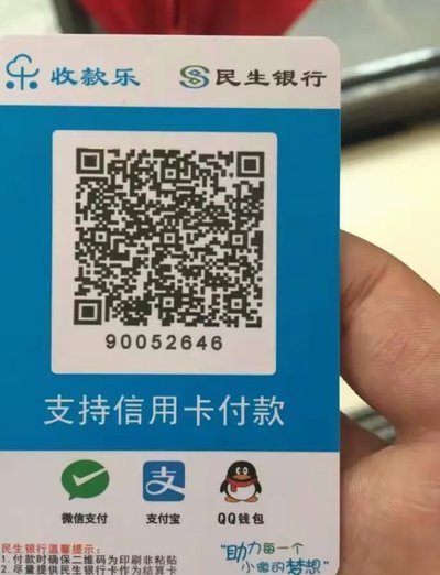 美团月付取现快吗？背后的真相