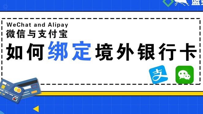 哪里还能申请便荔卡包？