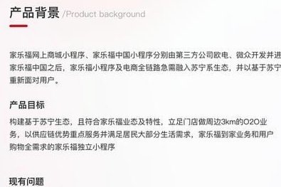 羊小咩账号如何安全注销？