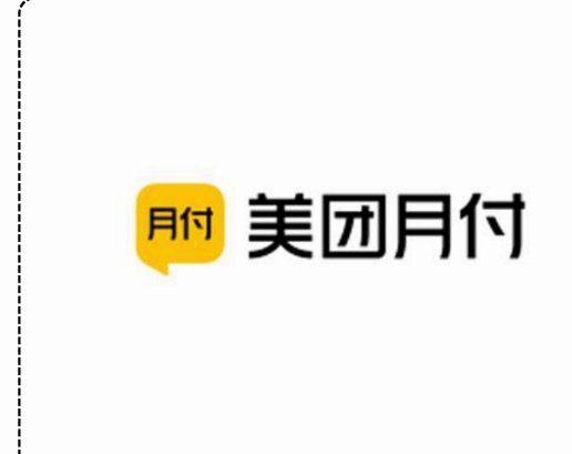 美团月付现金提取有额度限制吗？