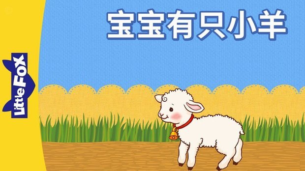 羊小咩订单七天未支付会自动取消吗