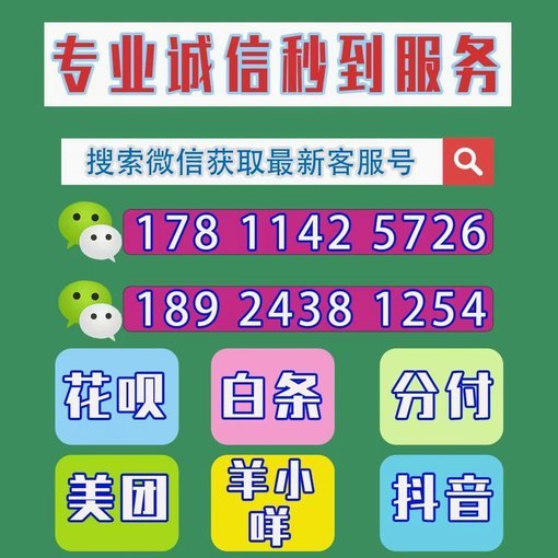 羊小咩提现指南：轻松一步到位