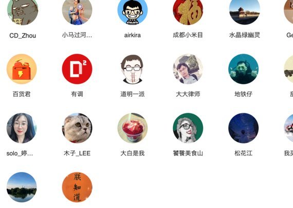 速读文化：碎片时代的阅读革命