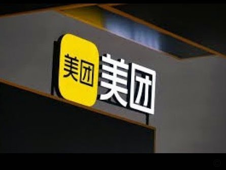 美团月付怎么提现攻略