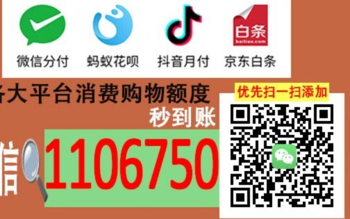 鹿优选先享卡如何升级创新