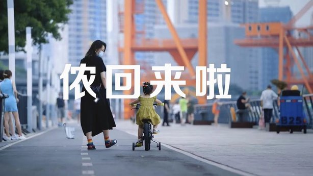 24小时套现陷阱背后的风险与警示