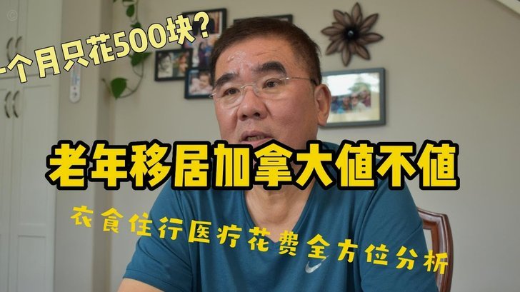 如何有效提取花呗额度