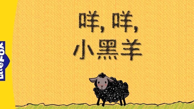 羊小咩借款入口全攻略