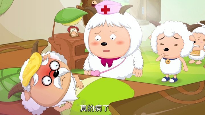 羊小咩借款入口在哪