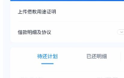 便荔卡包取现额度提现中能到账吗
