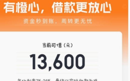 卡牌“停催”乱象如何解决