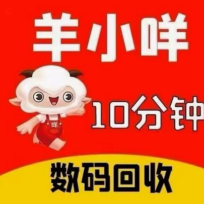 便荔卡套现手续费怎么算？银行这样规定