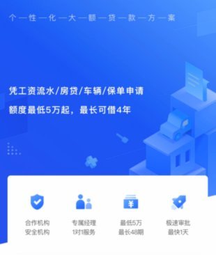 套取携程额度真的可行吗？