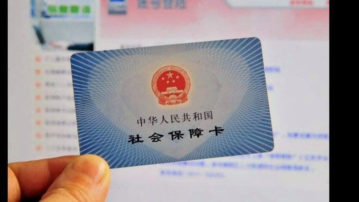 便荔卡包取现怎么提前结清