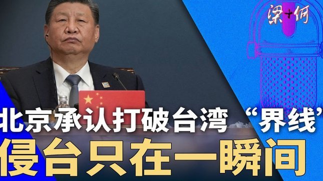 美团月付套现漏洞与平台应对策略