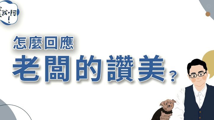 鹿优选额度如何实现价值最大化？掌握优惠叠加利用策略