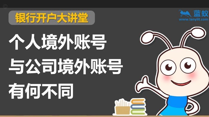 鹿优选有额度怎么套出来