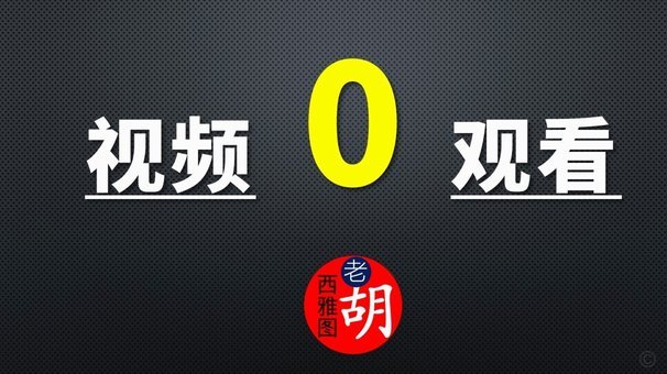 分期乐是什么样的平台