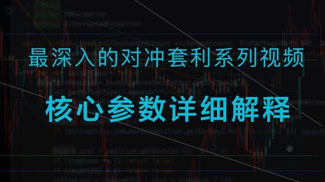 分期乐额度提升攻略