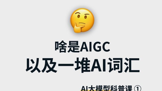分期乐有啥办法可以套额度
