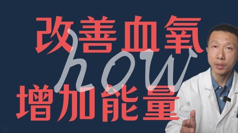 白条套现：高风险陷阱与代价