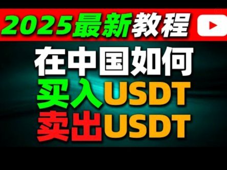 得物提现全解析：门槛与技巧