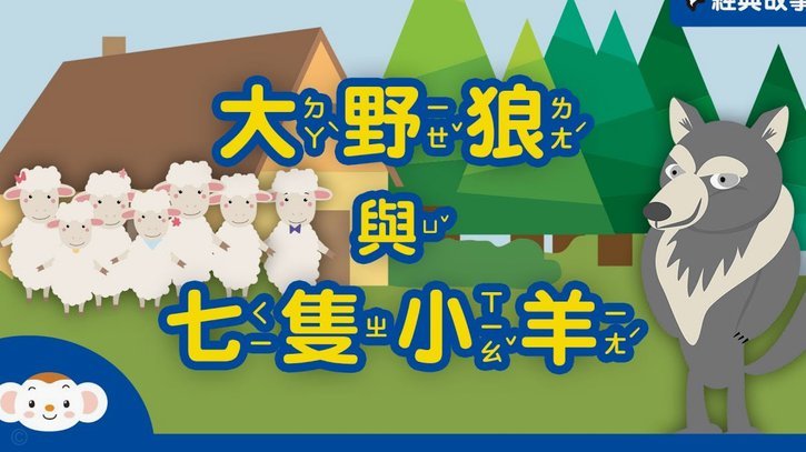 羊小咩享卡：玩转信用，不负所值