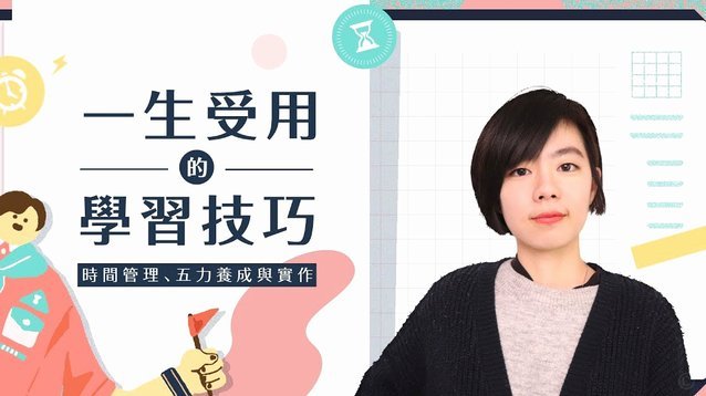 携程拿去花额度：提现技巧与风控解析
