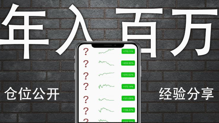 分期乐怎么提额啊