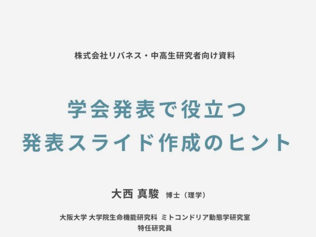 现货黄金走势解读