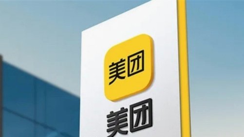美团月付套现联系方式怎么填写