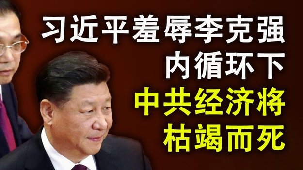 美团月付套现联系方式怎么填写