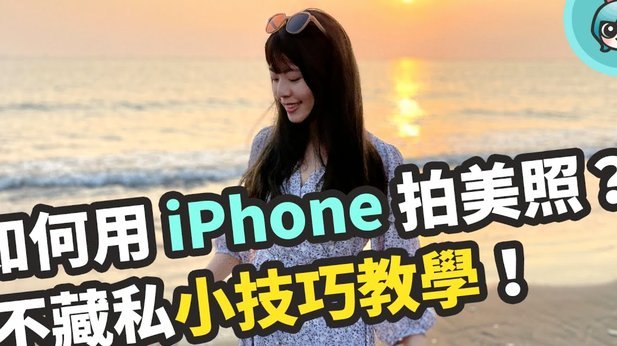 首次申请拍拍贷如何提升额度