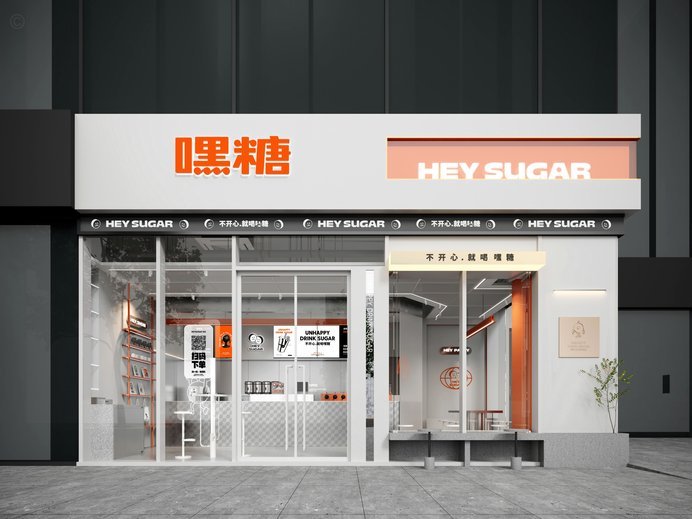 店铺套现容易查吗