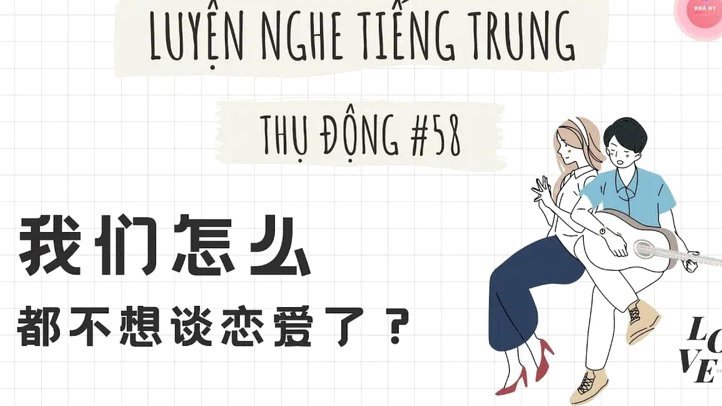 分期乐怎么样了