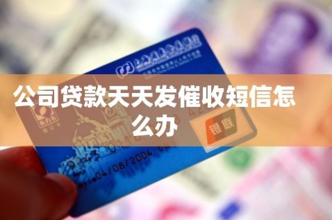 债务循环：不止是理财问题