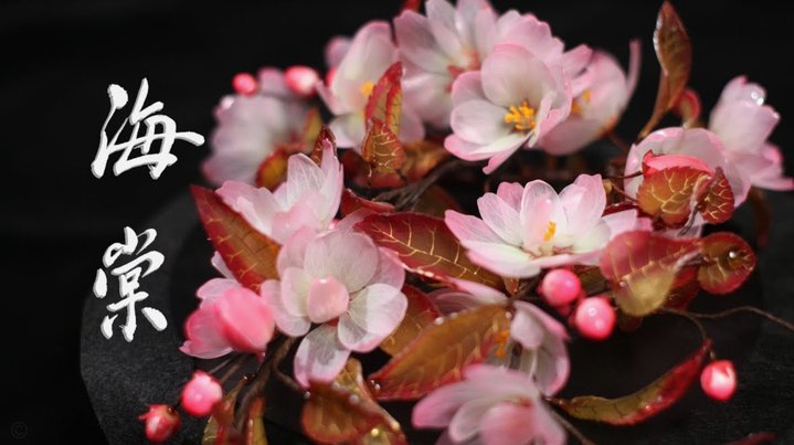 如何花呗套花呗还款