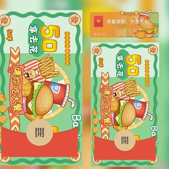 携程拿去花订酒店如何安全套现