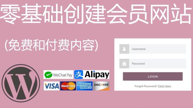 鹿卡会员怎么退