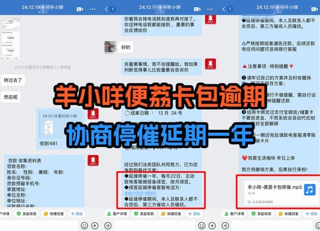 便荔卡资金安全提取方法