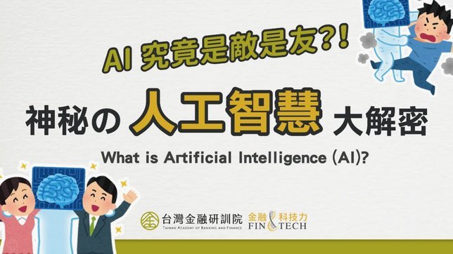 携程拿去花能提现吗？