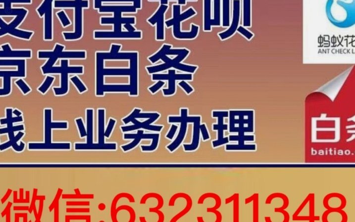 羊小咩怎么返现
