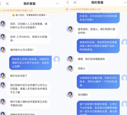 携程拿去花提现商家 怎么提现