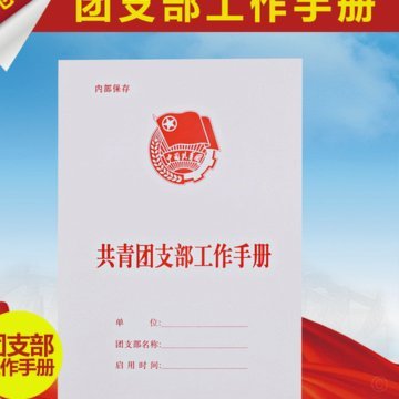 携程拿去花提现商家 怎么提现