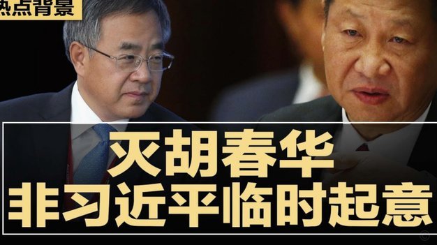 美团月付套现攻略：识别高转化平台点位